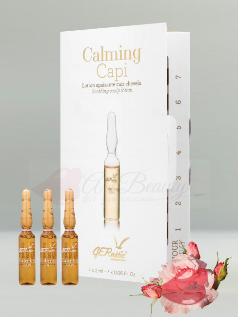 GERnetic - Calming Capi (7x2ml) / Сыворотка для активации роста волос и ухода за проблемной кожей головы 1 упаковка