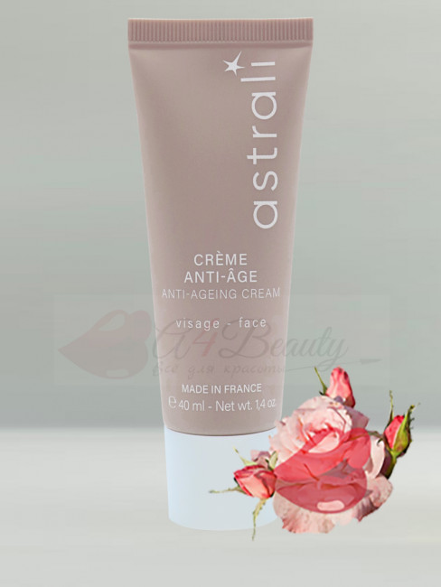 Astrali Creme Anti-Age / Лифтинговый крем от морщин 