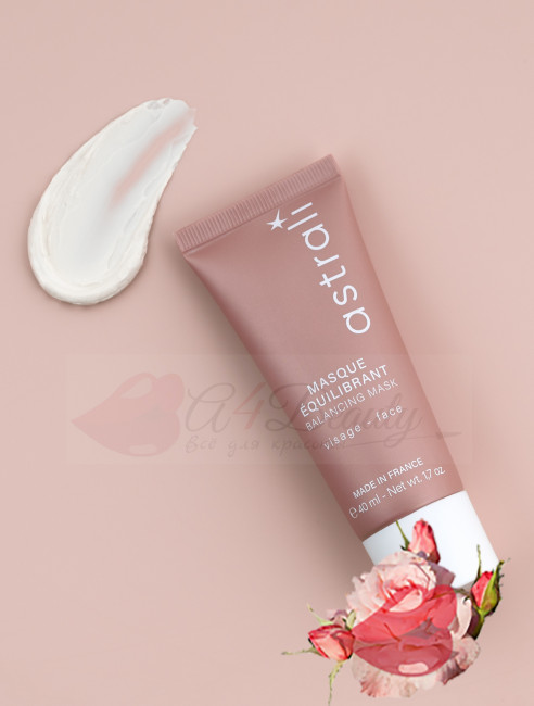 Astrali Masque Equilibrant / Очищающая восстанавливающая маска