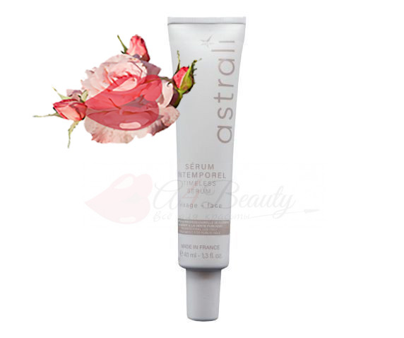 Astrali Serum Intemporel / Омолаживающая сыворотка Astrali Serum Intemporel / Омолаживающая сыворотка