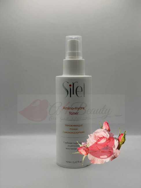 SIREL Тоник для лица увлажняющий Amino Hydra Toner, 150 мл