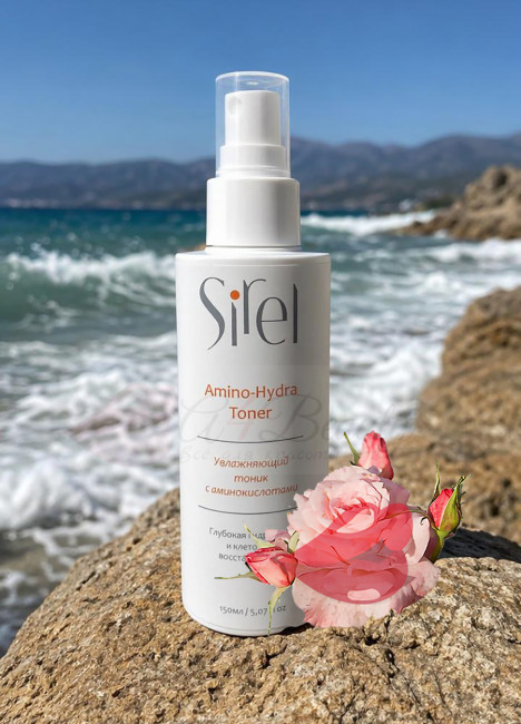 SIREL Тоник для лица увлажняющий Amino Hydra Toner, 150 мл