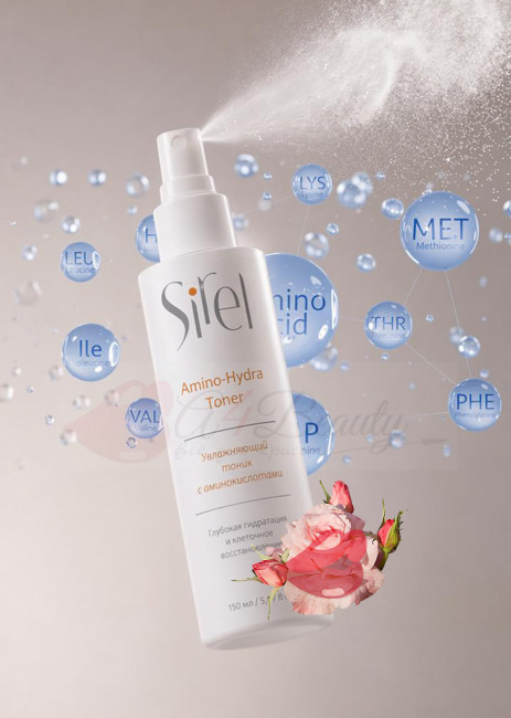 SIREL Тоник для лица увлажняющий Amino Hydra Toner, 150 мл