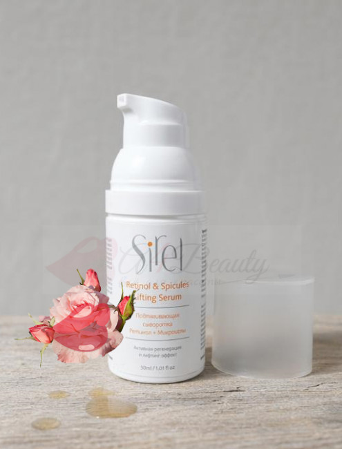 SIREL Сыворотка подтягивающая  Retinol Spicules Lifting Serum, 30 мл
