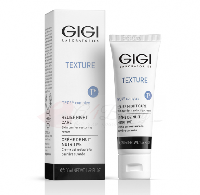 GIGI - Texture Relief Night Cream /// крем ночной восстанавливающий, 50мл