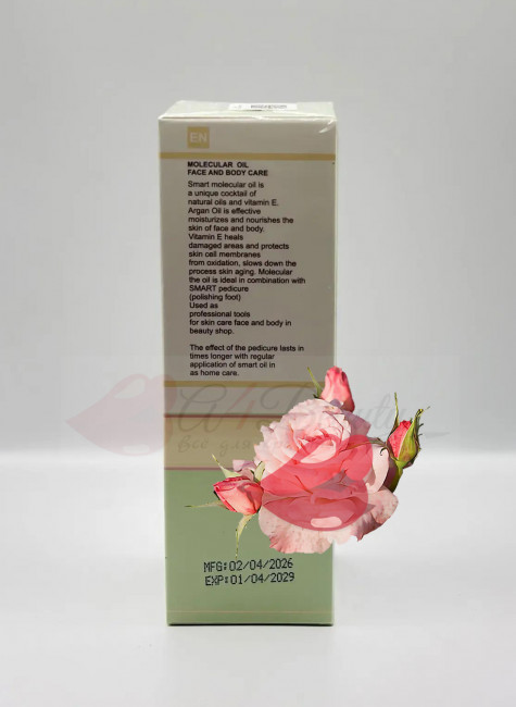 Smart Master молекулярное масло Smart Oil Treatment Fresh Fruit
