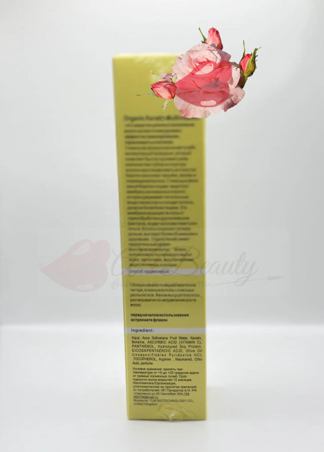 Smart Master Жидкий кератин Keratin Liquid Vitamin Complex, 200 мл