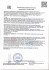 Smart Master Крем для лица живая вода Vital Aqua Face Cream 50 мл