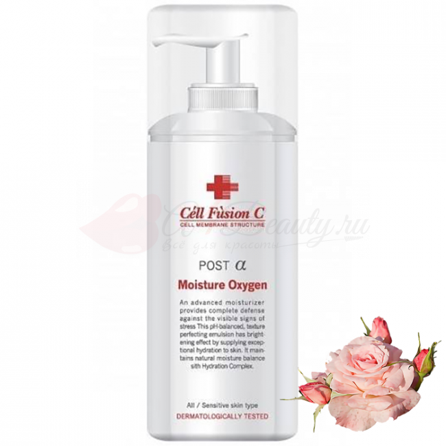 Cell Fusion C - Moisture Oxygen / Кислородная увлажняющая эмульсия 500мл