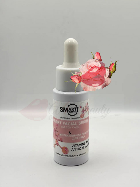 Smart Master Молекулярная сыворотка для лица (для сухой и нормальной кожи)  Smart Facial Serum 30 мл
