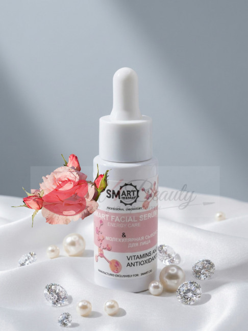 Smart Master Молекулярная сыворотка для лица (для сухой и нормальной кожи)  Smart Facial Serum 30 мл