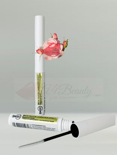 Smart Master  Фиксатор для бровей с эффектом ламинирования Brow Fixator Lamination Effect