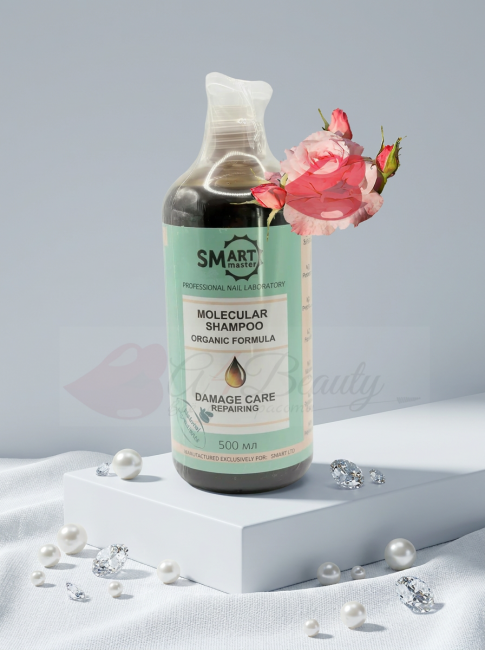 Smart Master Молекулярный шампунь восстановление поврежденных волос Molecular Shampoo Organic Formula